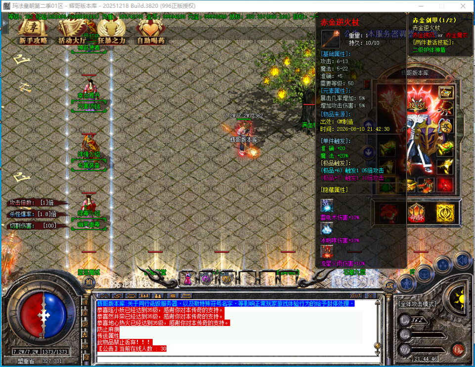 14.png