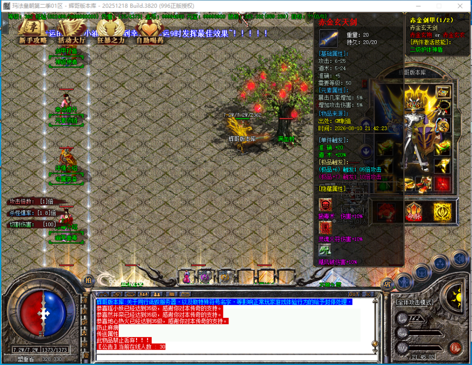 16.png