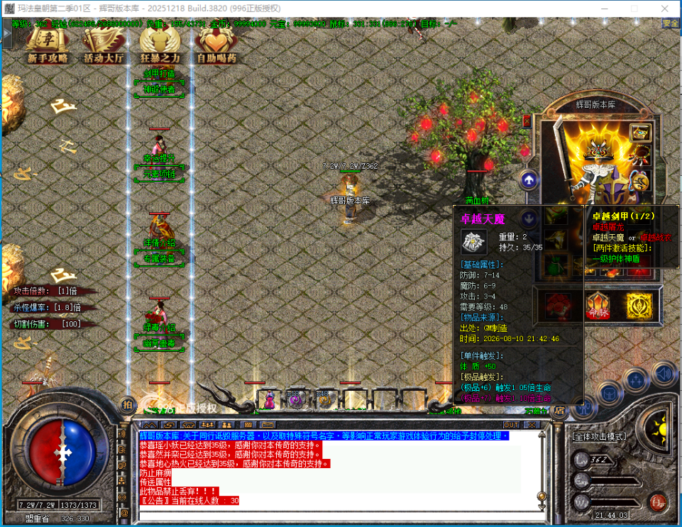 10.png