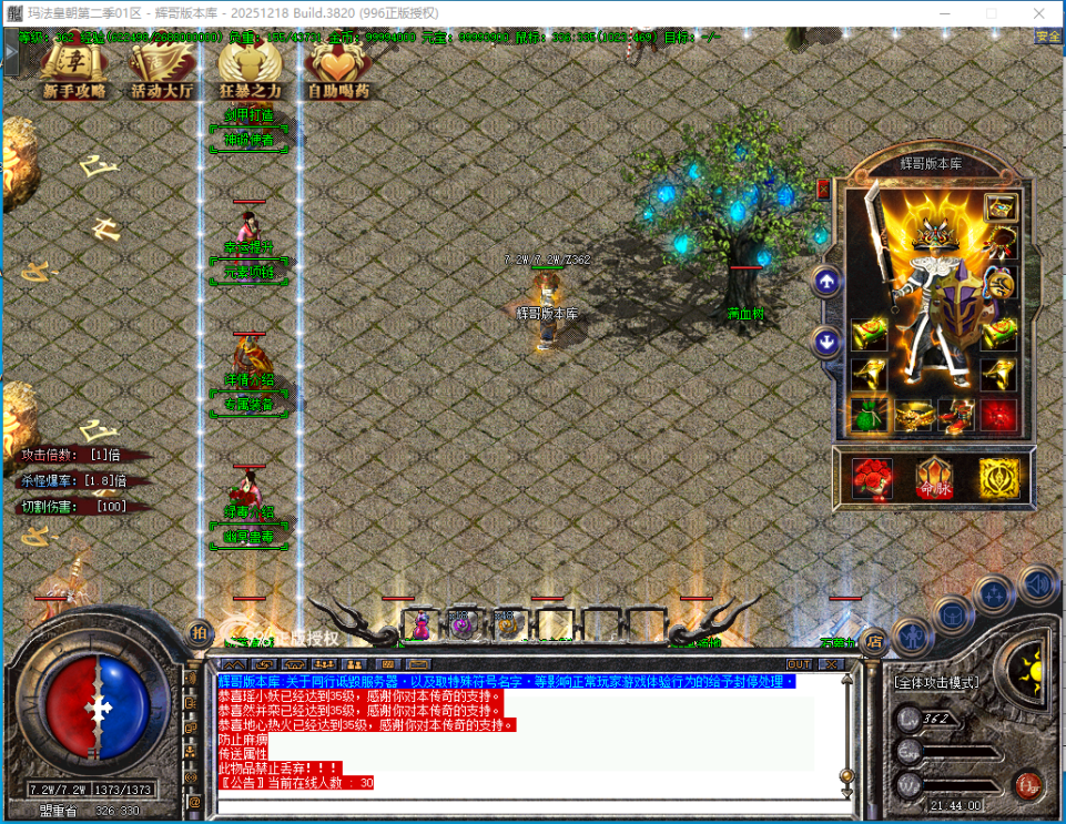12.png