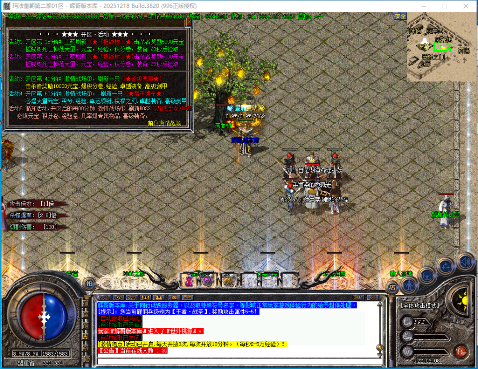 64.png