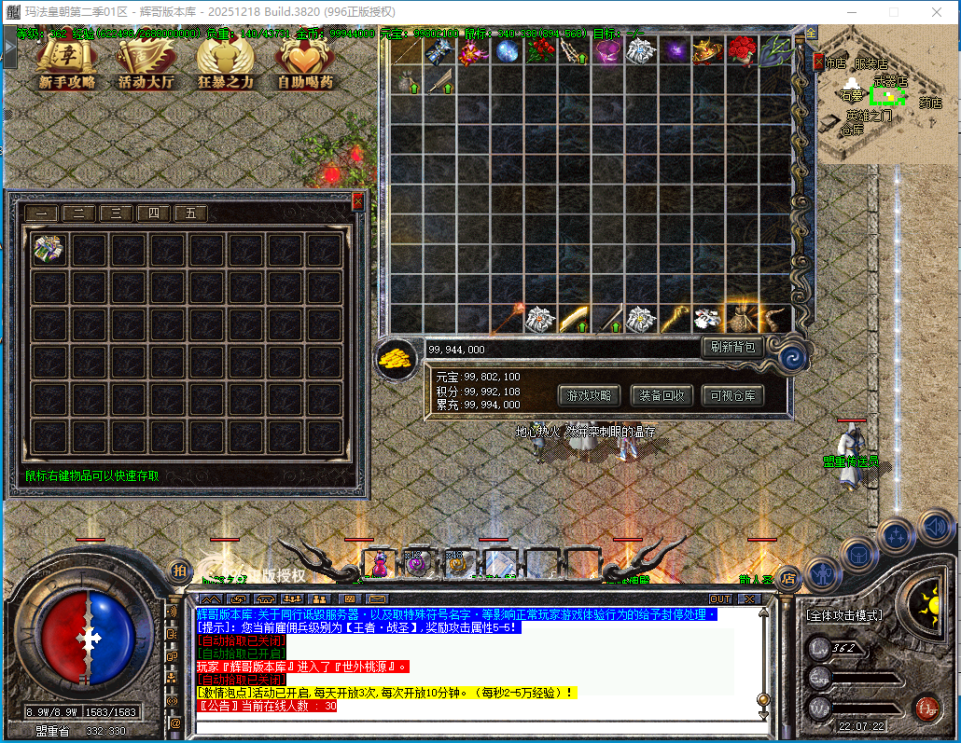 66.png