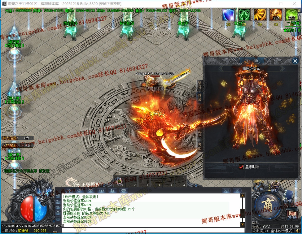 00034.jpg