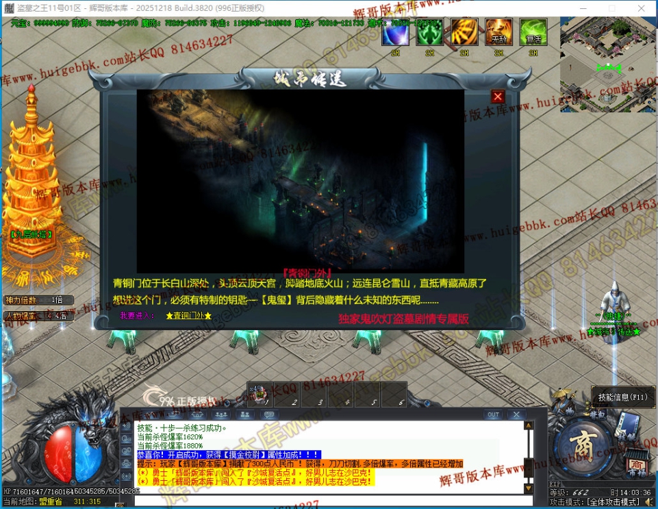 00051.jpg