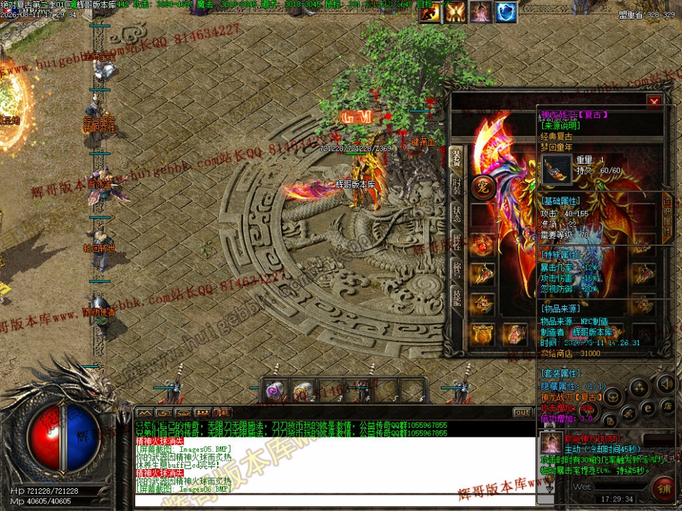 0009.jpg