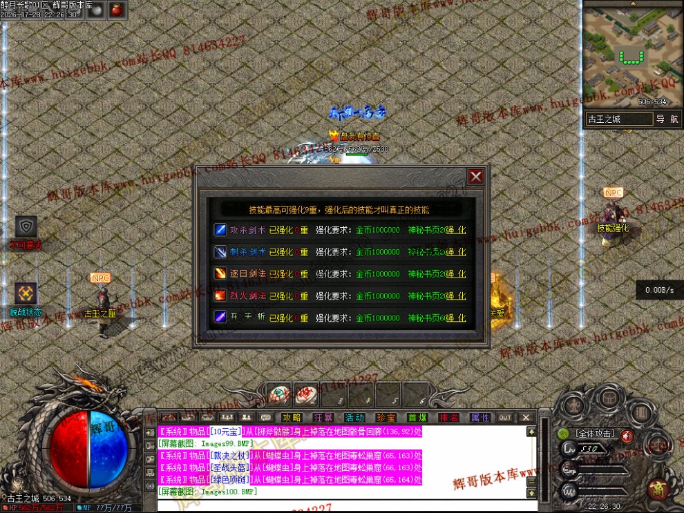 00014.jpg