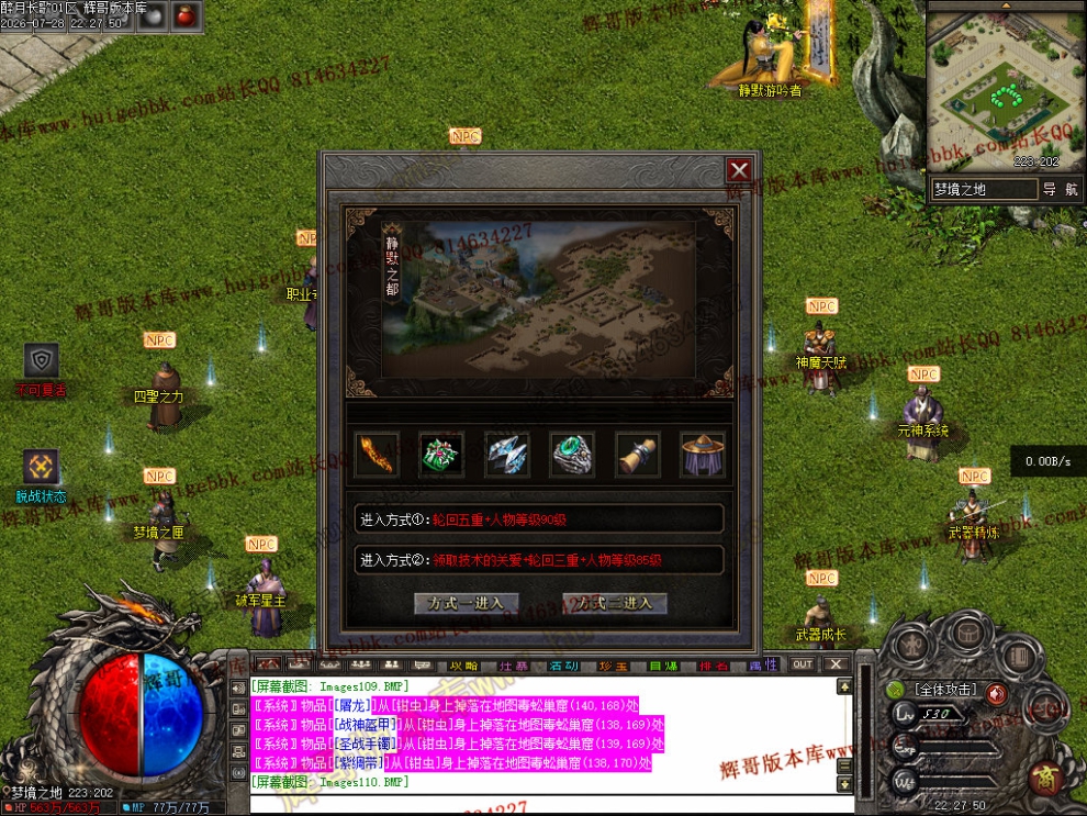 00025.jpg