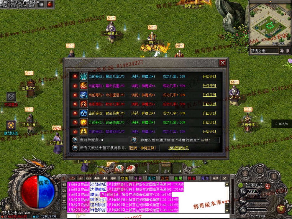 00026.jpg