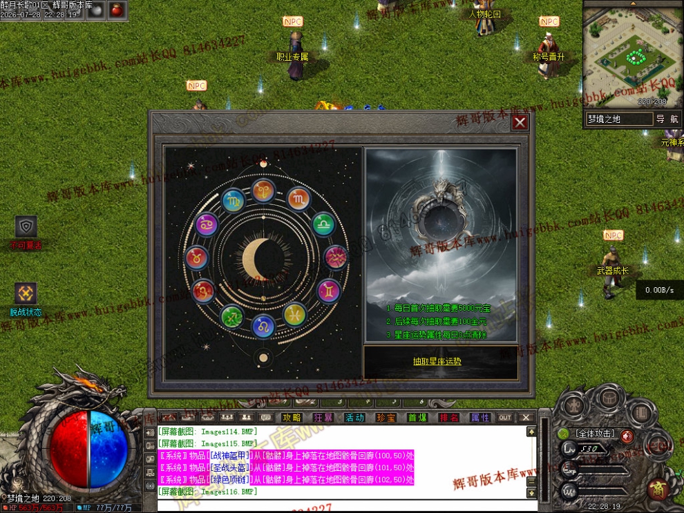 00031.jpg