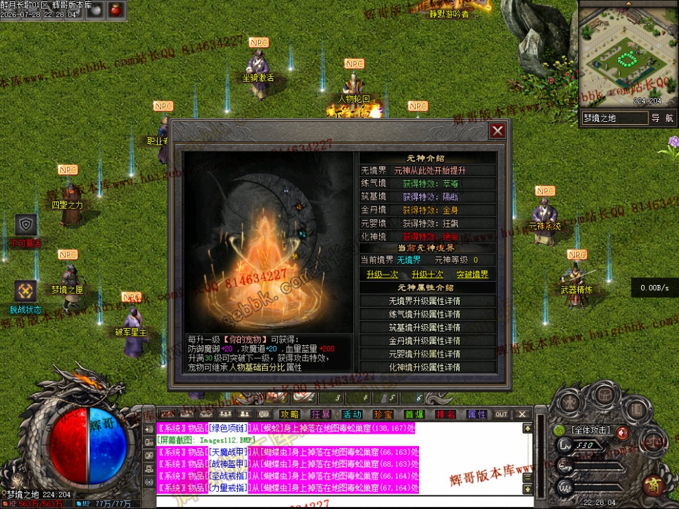 00027.jpg