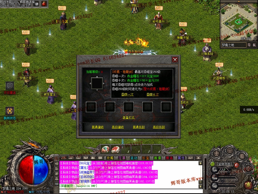 00029.jpg