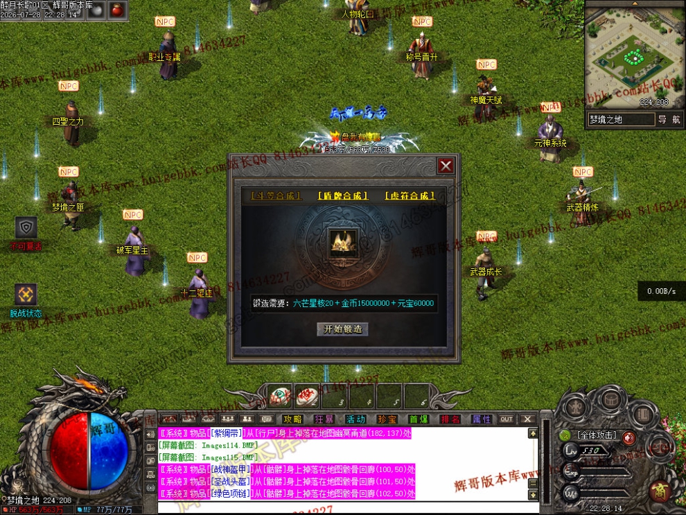00030.jpg