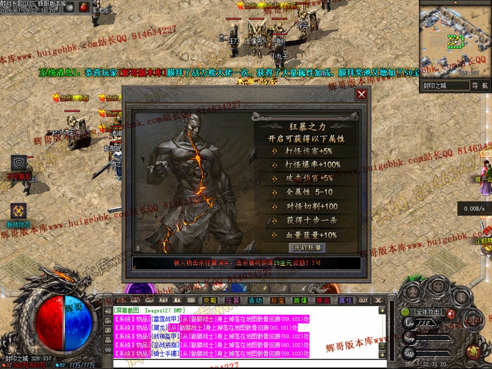 00043.jpg