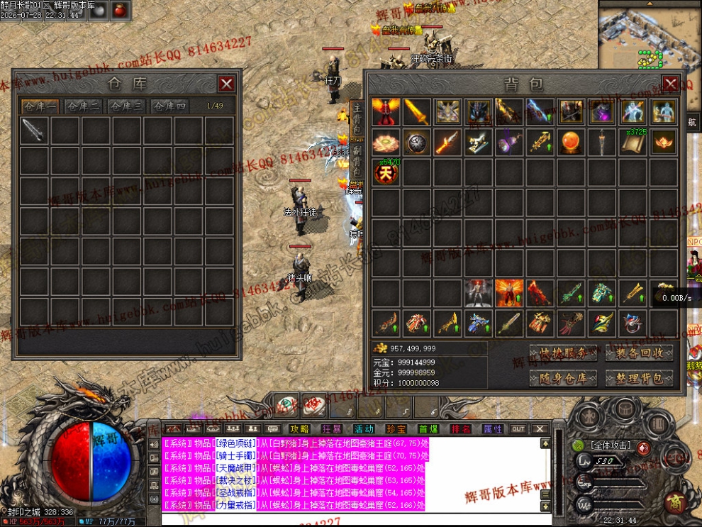 00044.jpg