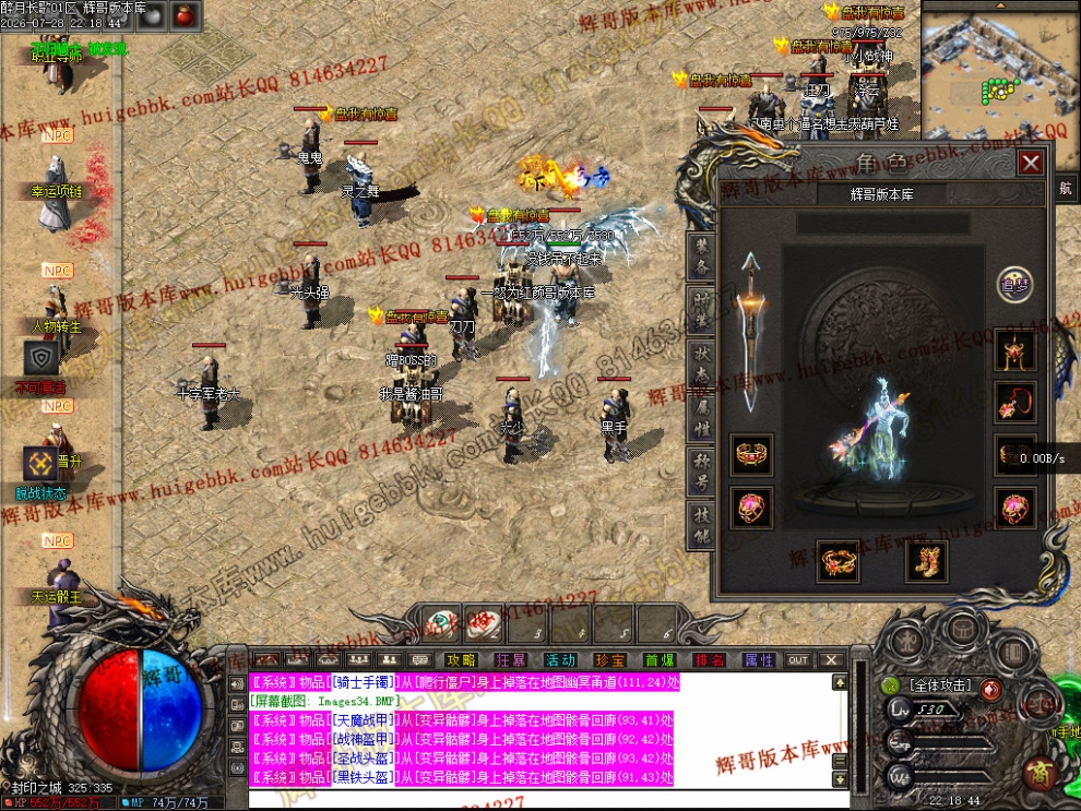00069.jpg