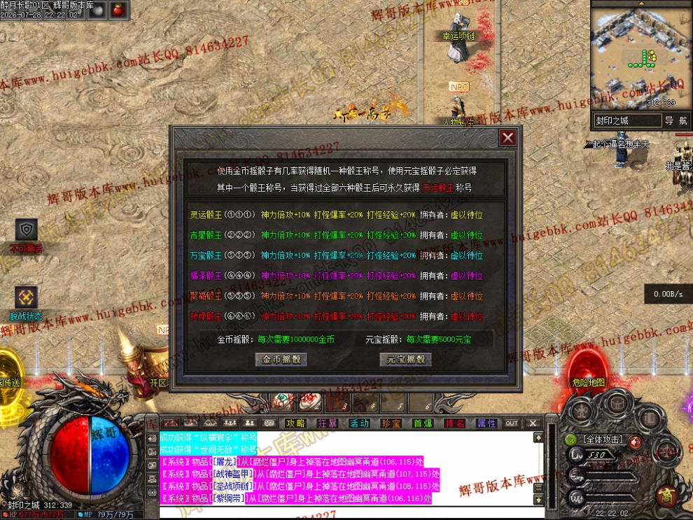 00099.jpg
