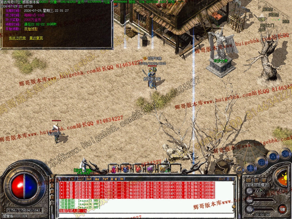 00037.jpg