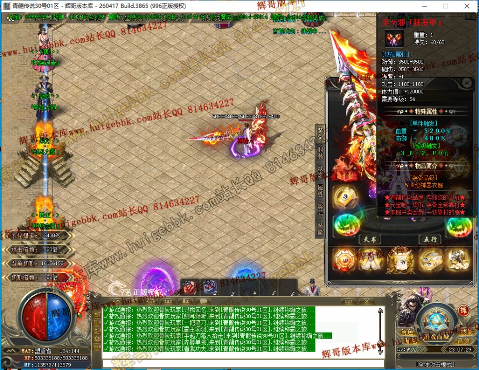 00010.jpg