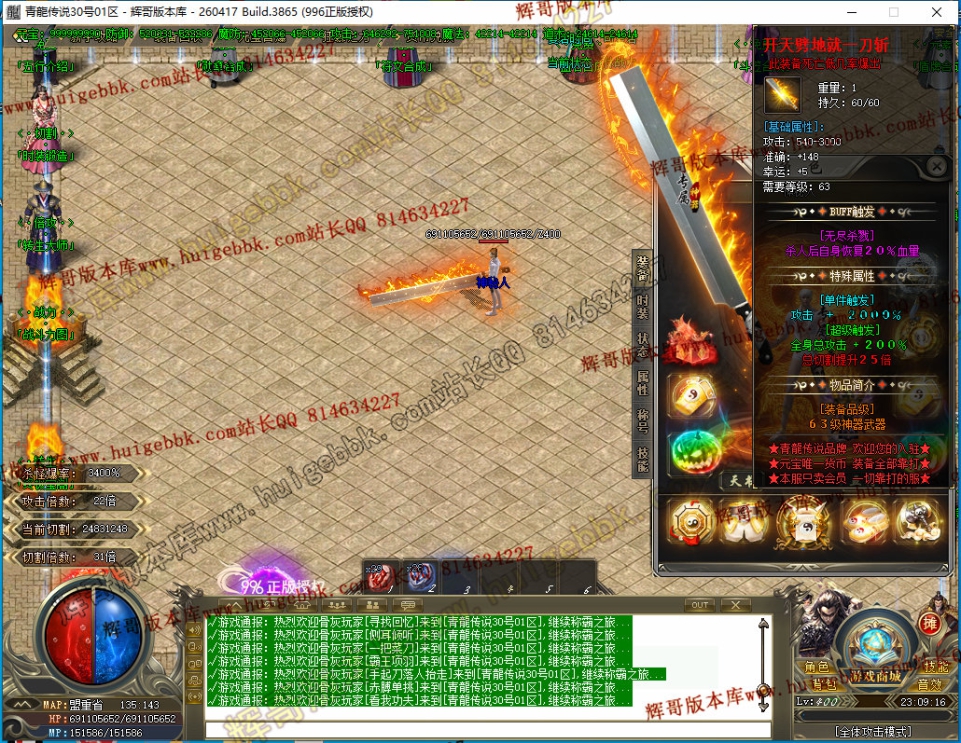 00018.jpg