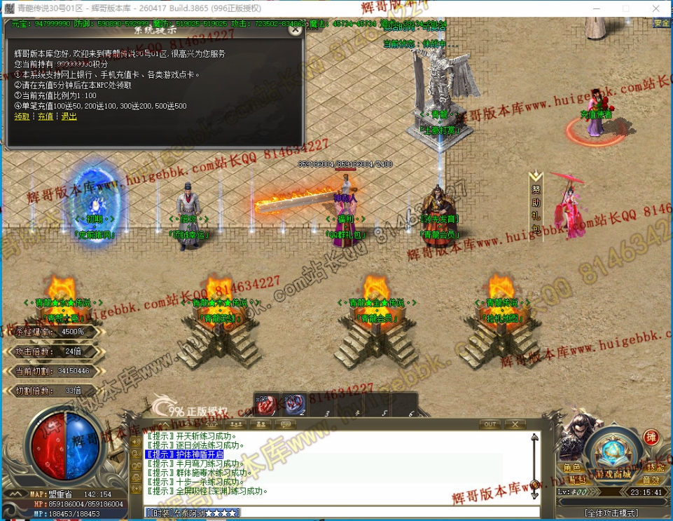 00050.jpg