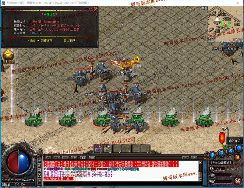 00048.jpg