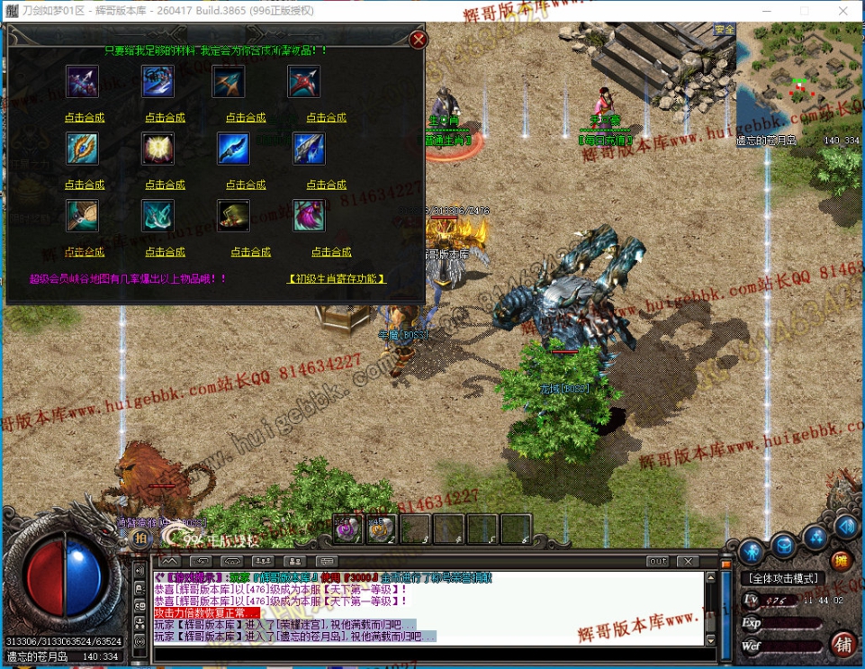 00056.jpg