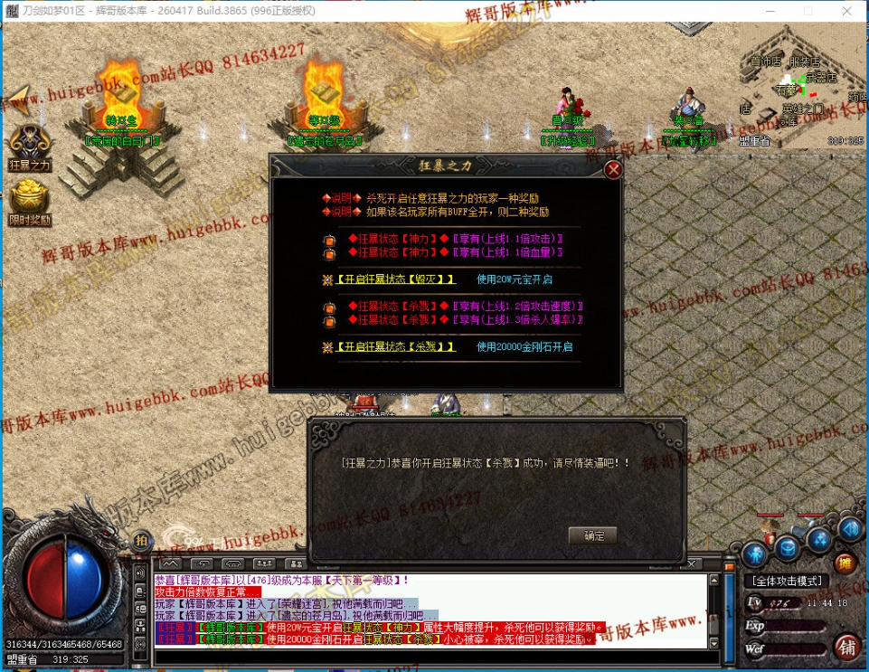 00058.jpg