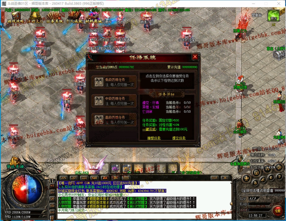 00059.jpg