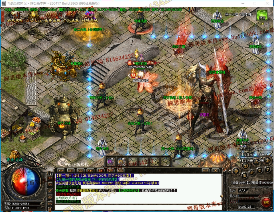 00068.jpg