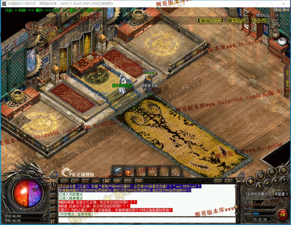 0004.jpg