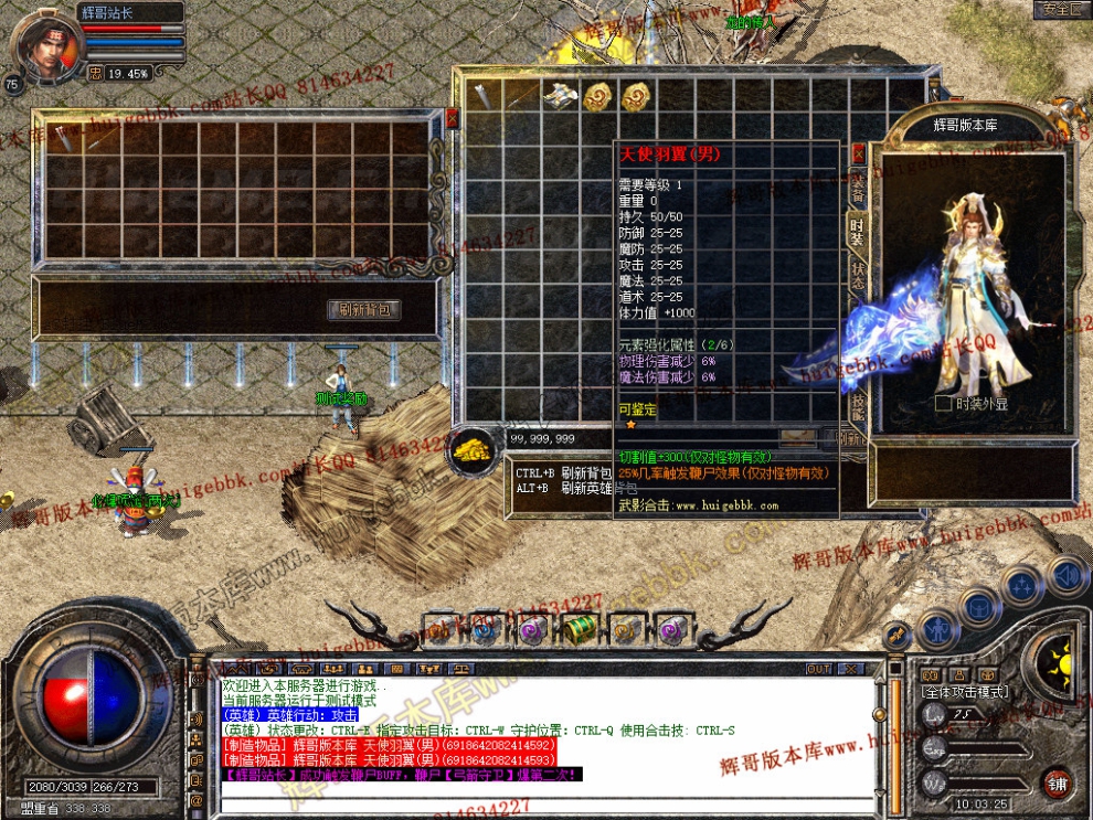 Snapshot_0007.jpg