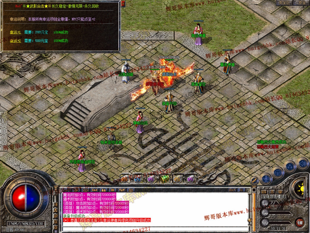 Snapshot_0028.jpg