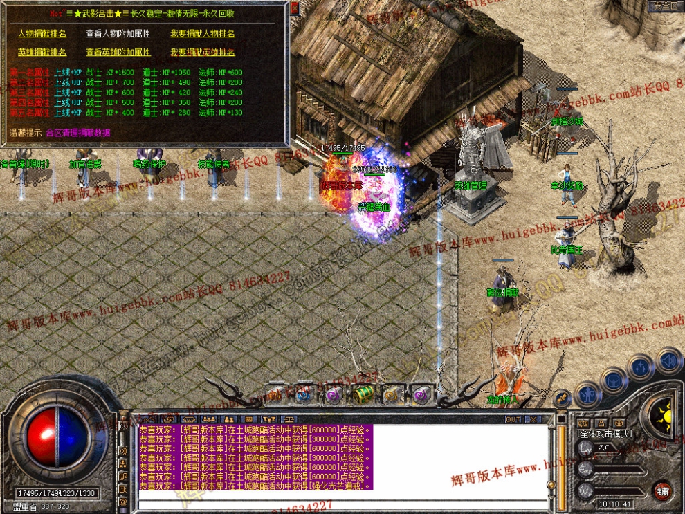 Snapshot_0024.jpg