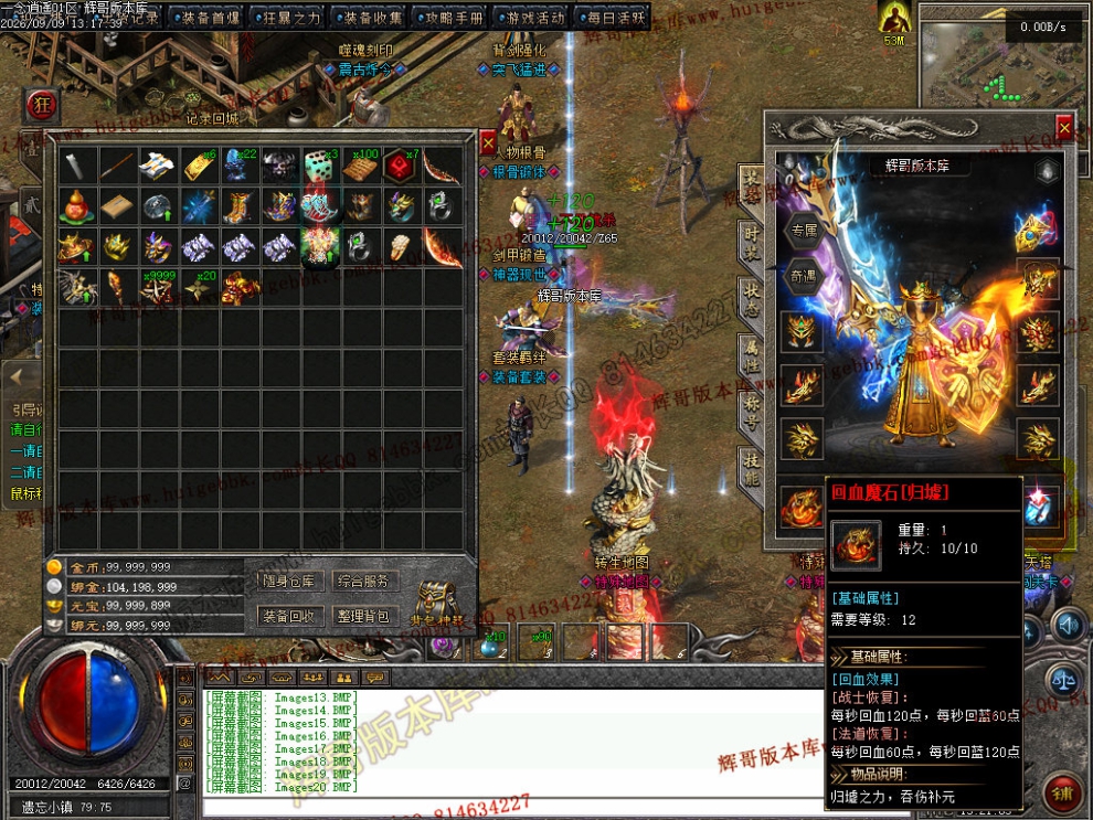 Images21.jpg