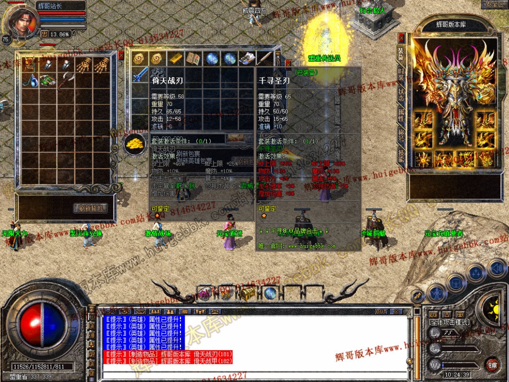 Snapshot_0007.jpg
