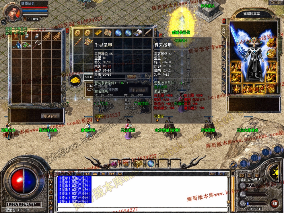 Snapshot_0008.jpg