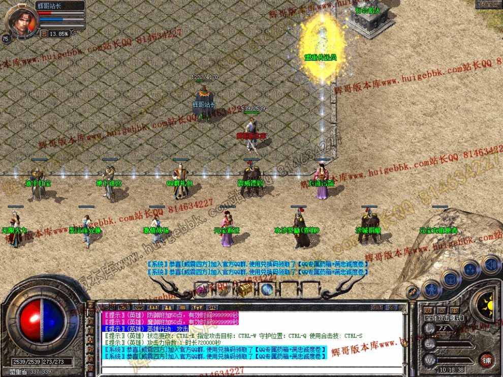 Snapshot_0003.jpg
