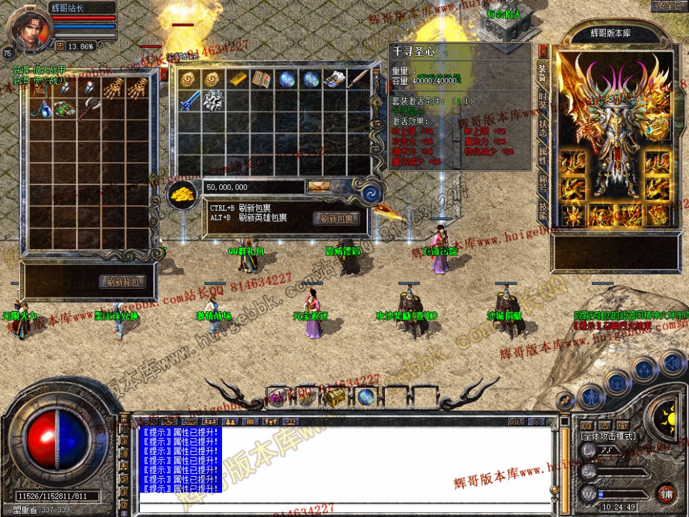 Snapshot_0015.jpg