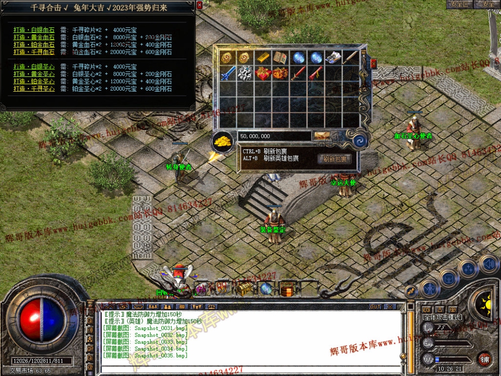 Snapshot_0036.jpg
