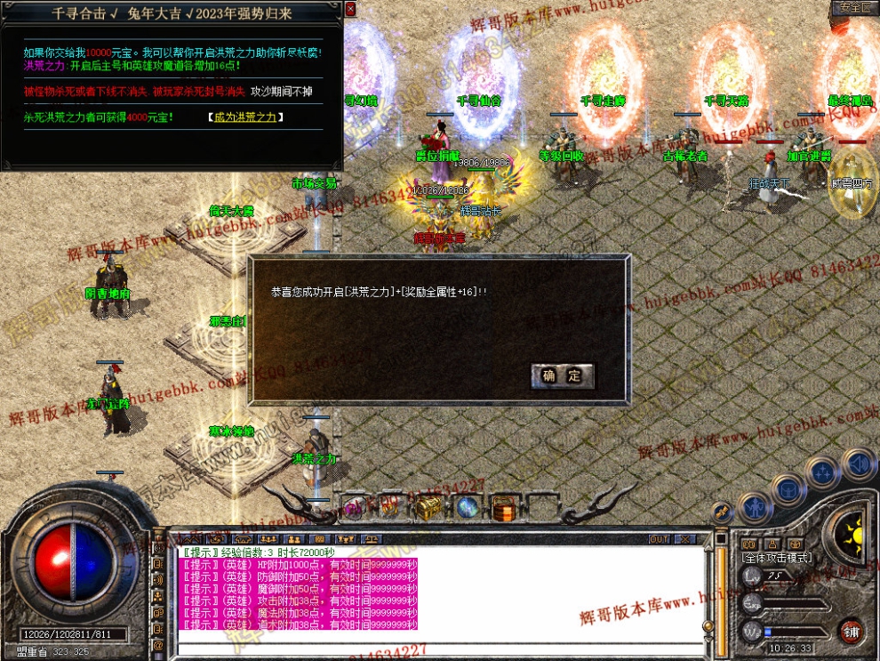 Snapshot_0038.jpg