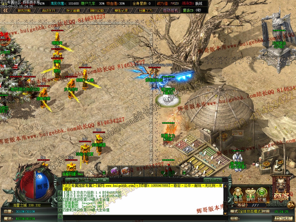 00037.jpg