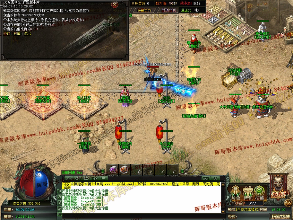 00042.jpg