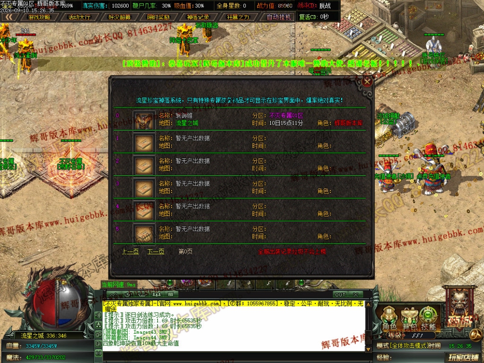 00047.jpg
