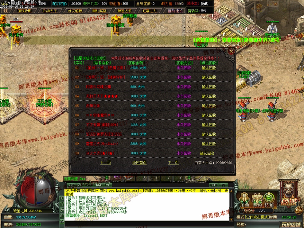 00046.jpg