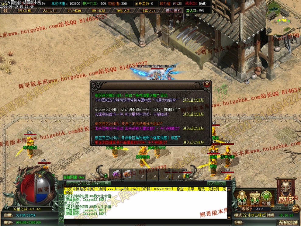 00057.jpg