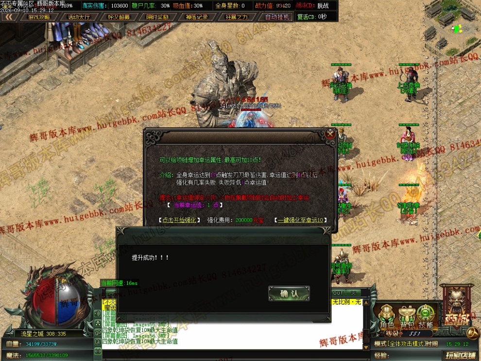 00059.jpg