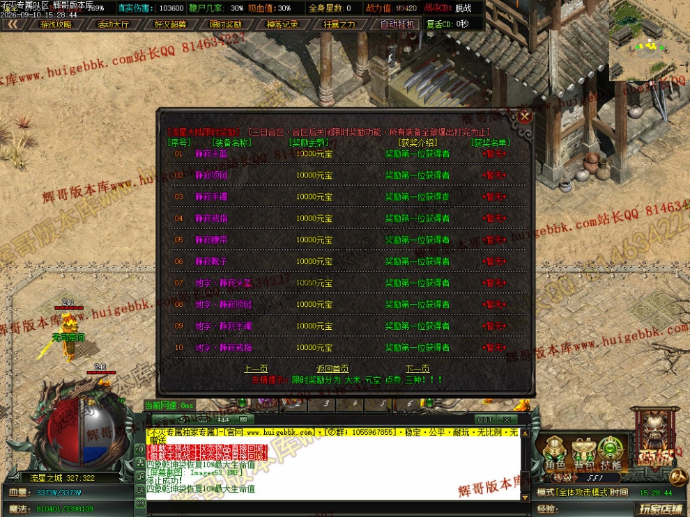 00055.jpg