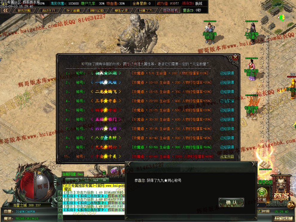 00063.jpg
