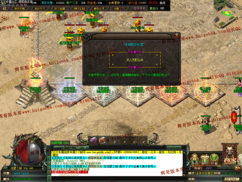 00064.jpg