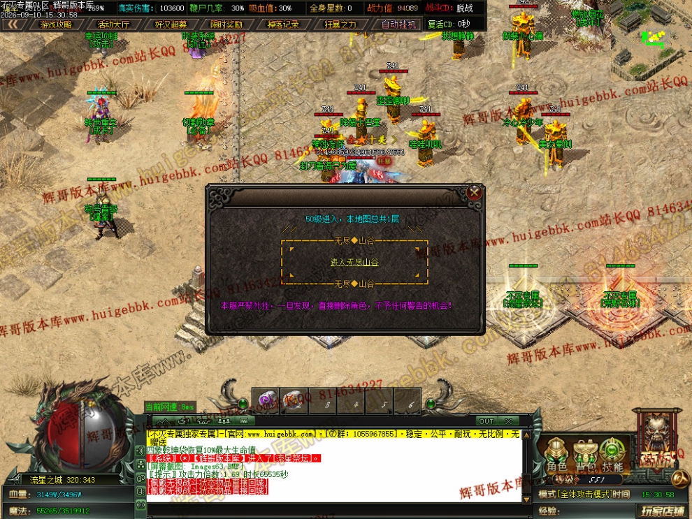 00066.jpg